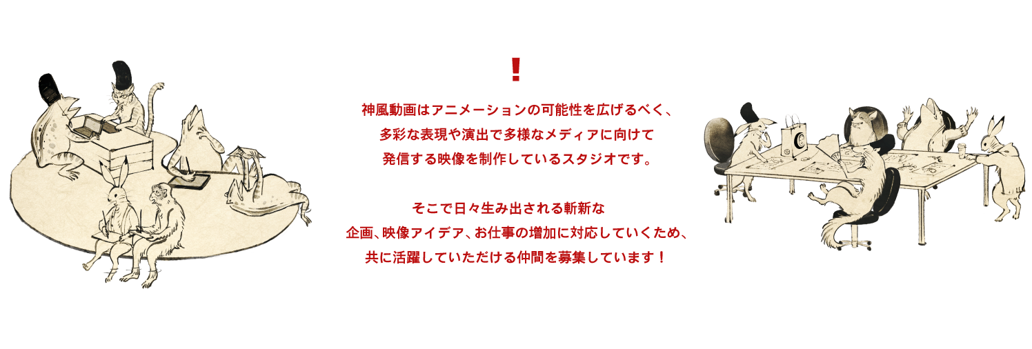 挨拶_F